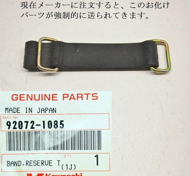 JTL H2 750SS MC1 KM90 IC[^NEohY
