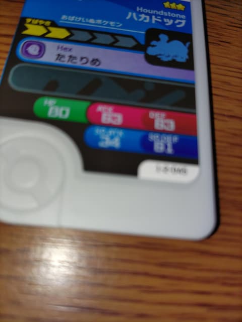 |Pt_nJhbOgp