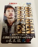 lI[g@2024 SO[Jbv@S[f[X@q@QUOJ[h@NIJ[h@500~@I[g[X
