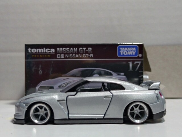 yg~Jv~AzY NISSAN GT-R