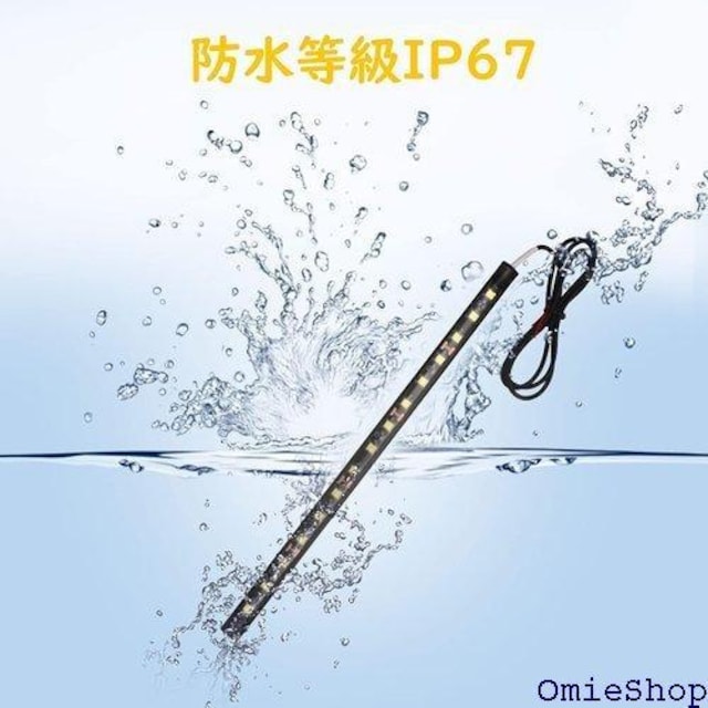 ԓp LEDe[vCg tbgv oCN  30CM 12Vԗp h Px ؒf 4{ u[ 446  /oCN