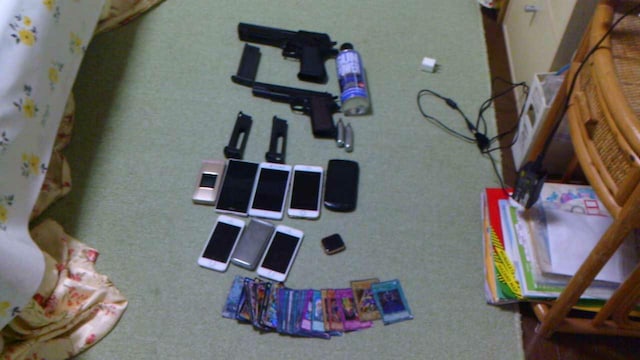 GAK@VYJ[h@DVDR[_[@gѓdb@IPhone5 IPhone8 Q[{[C@ vXeQ@CVUS    