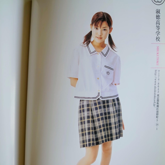 2002N֓GA}  ^gObY 