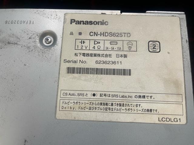 pi\jbN Xg[_ CN-HDS625TD DVD/CD/SD  PC{/Ӌ@ 