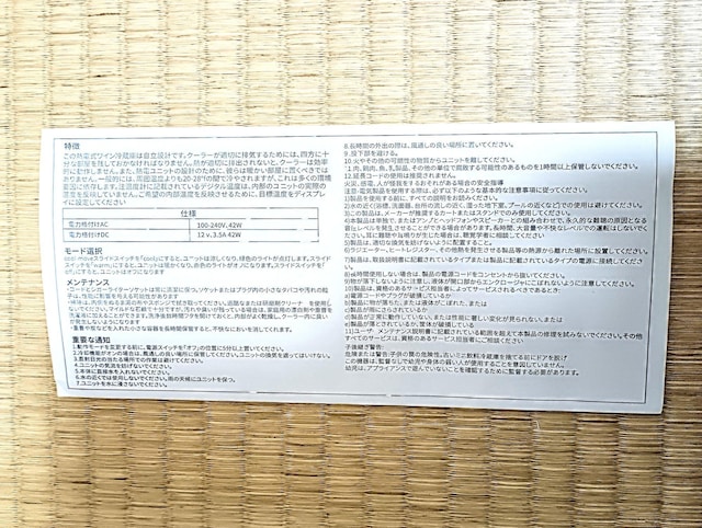 VigpIMdC① ғmFς  Ɠd/AV 