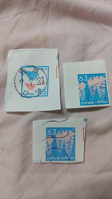 kgpς݁l~j^[̊zʕ3   zr[ 