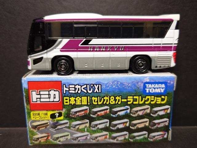 g~JJ{S!ZKK[RNV}oX UK[   zr[ 