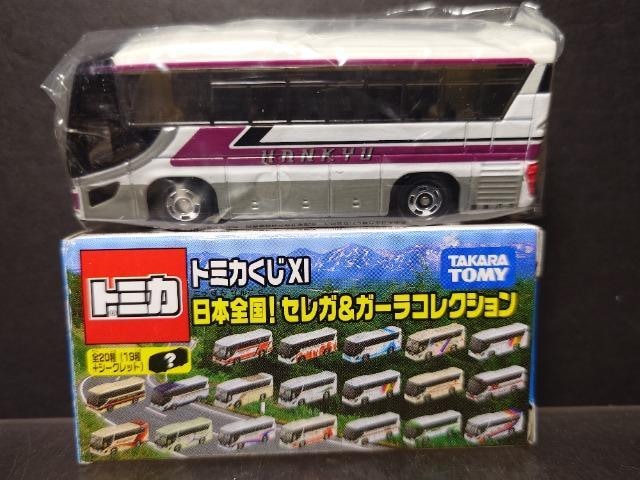 g~JJ{S!ZKK[RNV}oX UK[  zr[ 