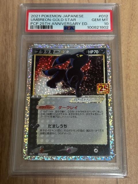 ubL[25N   g[fBOJ[h 