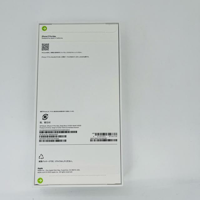 J iPhone 17 Pro Max 512 GB SIMt[ {  Ɠd/AV 