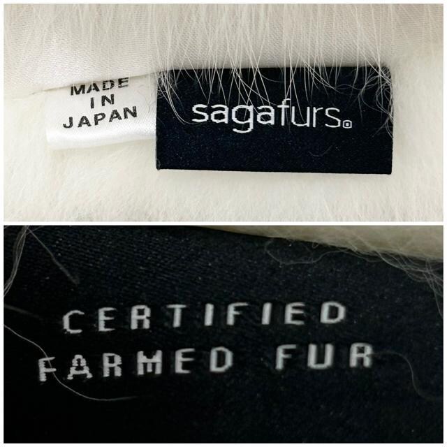 gp SAGA FURS t@[ V[ s̗FT  t@bV 
