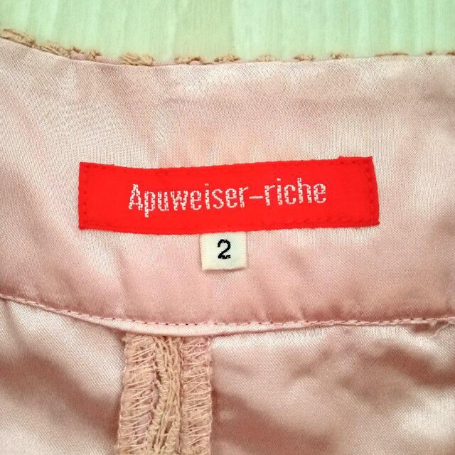 Apuweiser?riche AvCU[bVF pc  uh 