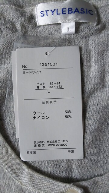 kE[ێJ[fBK