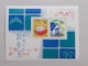 ygpzN؎@WNp@^V[g@1