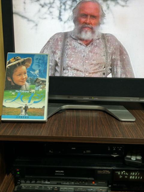 VHSrfIe[v AvX̏nCW(ʔŉfE{ꐁ֔/{Ki)  CD/DVD/rfI 