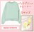 美品★レディーストレーナー★バックプリント★子供服トレーナー★キッズトレーナー★春物★春服★可愛い★レピピアルマリオ★春★送料無料