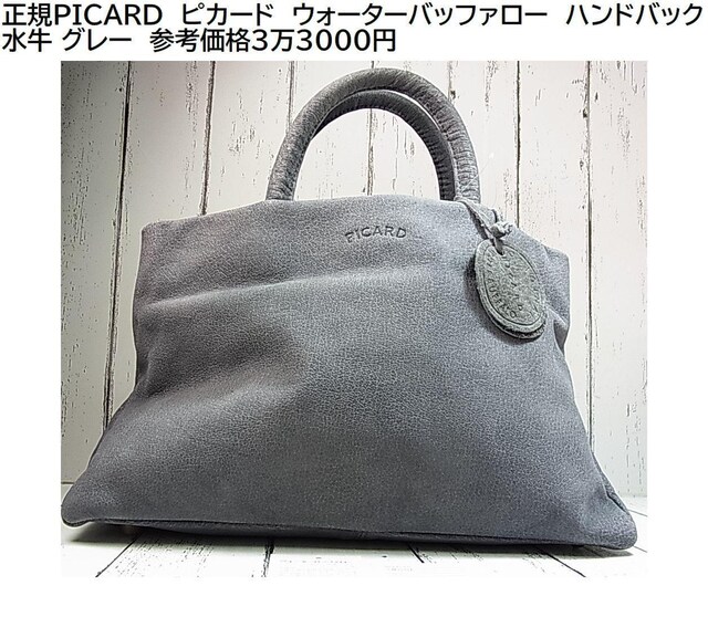ǕiKPICARD@sJ[h@EH[^[obt@[@nhobN@ O[@Qli33000~ 