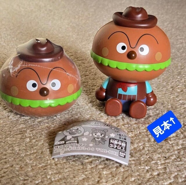 J Ap} K`K`ZbgA 낢Zbg 67 Ԃ  zr[ 