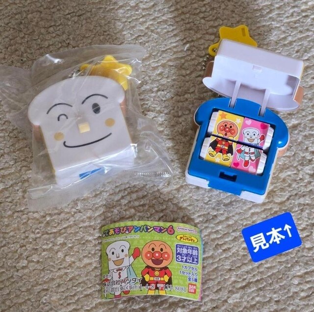 J Ap} K`K`ZbgA 낢Zbg 67 Ԃ  zr[ 