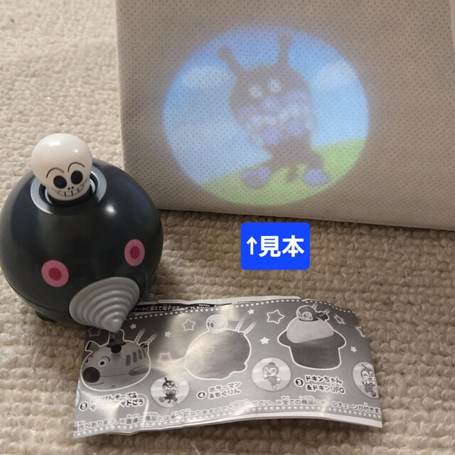 J Ap} K`K`ZbgA 낢Zbg 67 Ԃ  zr[ 