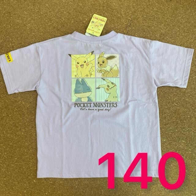 Vigp^Ot140TCY TVc@|P@x_[.10   LbY/xr[ 