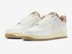 NIKE AIR FORCE 1 '07 LV8