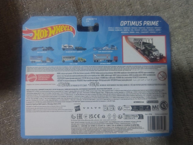 HW '24 USJ[h gXtH[}[  R{Ciߊ IveB}XvC  J  zr[ 