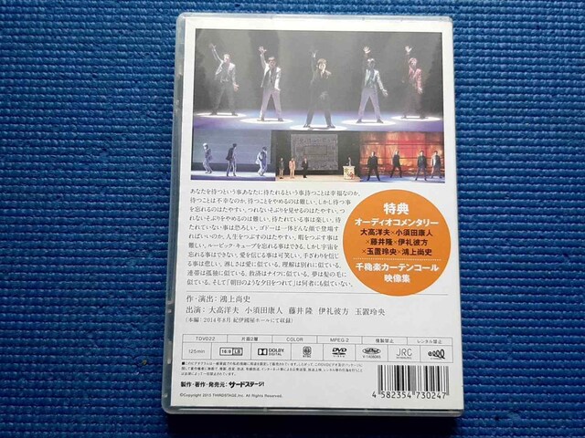 DVD ̂悤ȗ[ 2014   CD/DVD/rfI 