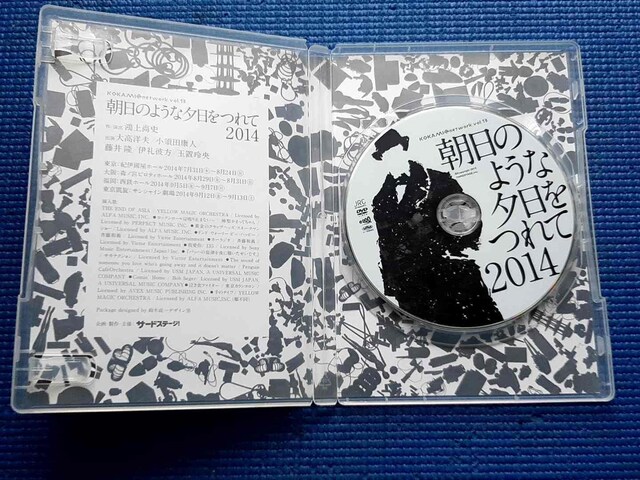 DVD ̂悤ȗ[ 2014   CD/DVD/rfI 