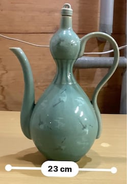     |@34cm 23cm