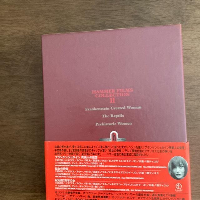 n}[EtBRNV DVD|BOX`|̔с@z[  CD/DVD/rfI 