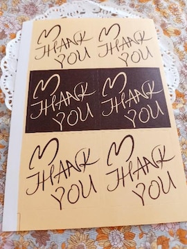 Thank YouMtgV[V[g
