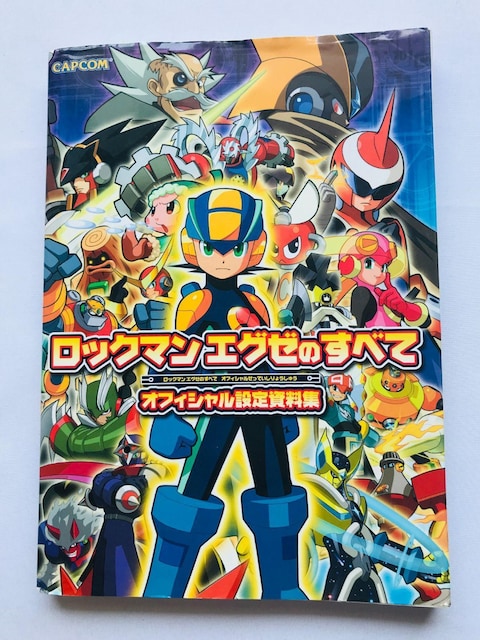 bN}GO[ׂ̂ā@ItBVݒ莑W@U{@Ł@KCh Rock Mega Man EXE Guide GBA   Q[{/\tg 