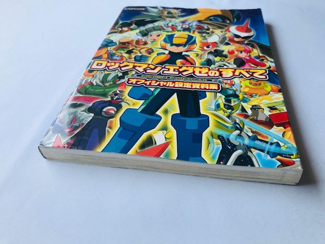 bN}GO[ׂ̂ā@ItBVݒ莑W@U{@Ł@KCh Rock Mega Man EXE Guide GBA  Q[{/\tg 