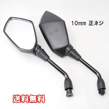 z oCNp NAr[~[ 10mm EZbg ubN TCh~[ obN~[ JE L ~[