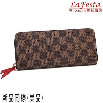  { Vil  LV CBg Bg |gtHCN}X z _~G ۑ  lC N60534