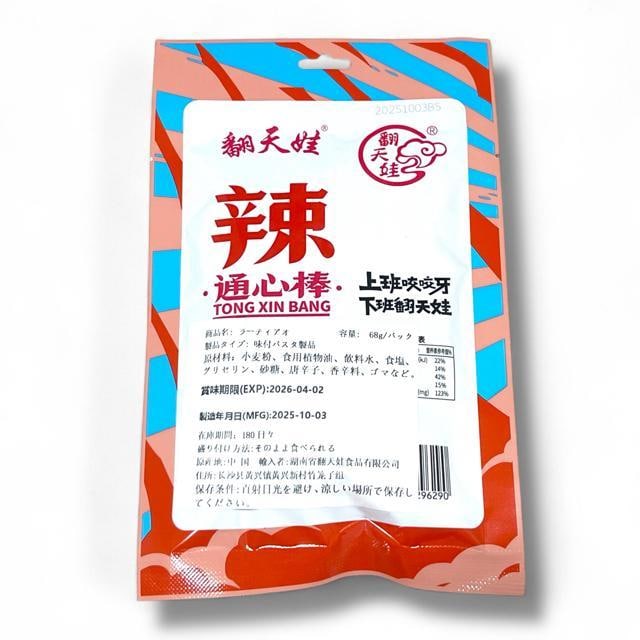 y煒ʐS_/[eBAIz68gpbNhDɁIIlCII  O/hN 