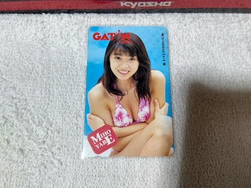 ڶ 50x   W gp