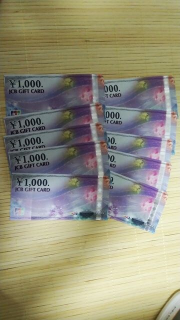 JCBMtgJ[h10000~_oyC@|Cg@ 