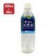 y48{z ̌b VR ~lEH[^[  500ml