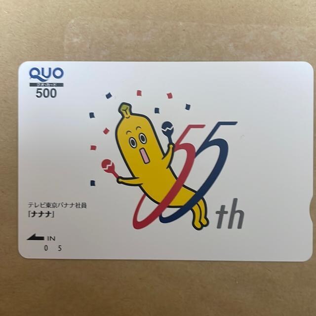 NIJ[h@500~ 