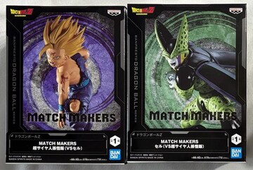 hS{[Z MATCH MAKERS TClVSZ