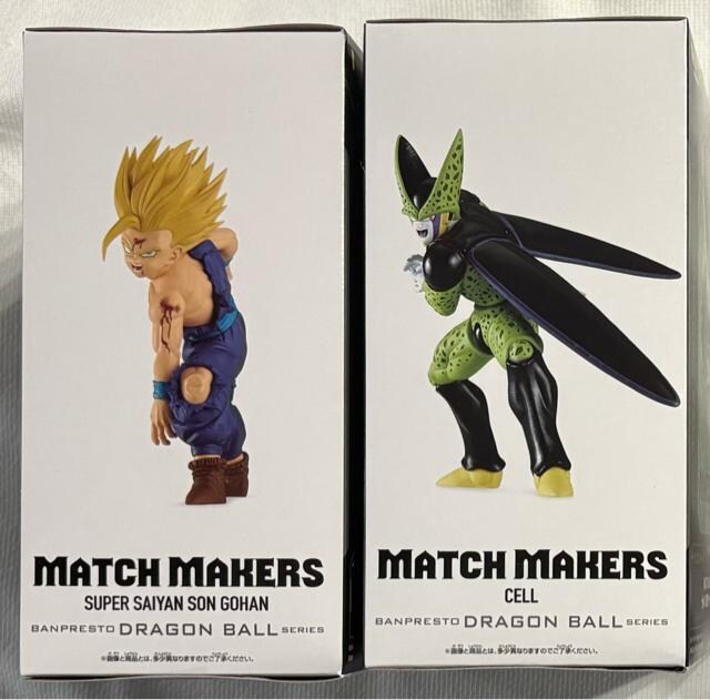hS{[Z MATCH MAKERS TClVSZ
