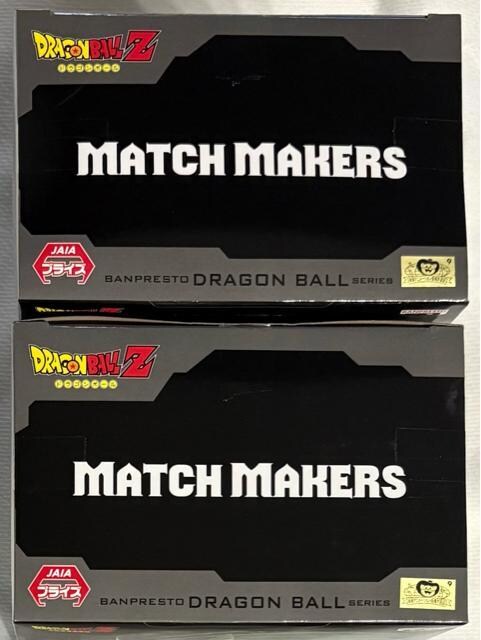 hS{[Z MATCH MAKERS TClVSZ