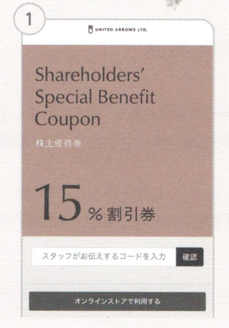 ICXgA聙iCebhA[Y D R[h4iύXj   `Pbg/ 