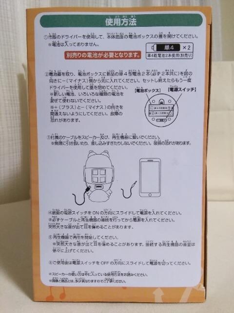 s[Xd`Xs[J[@WxGver.