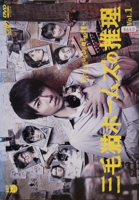 DVD@OєLz[Y̐ q5gr   CD/DVD/rfI 