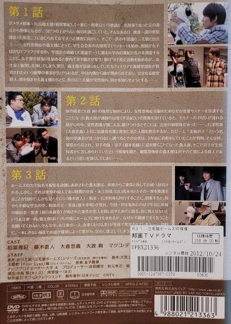 DVD@OєLz[Y̐ q5gr  CD/DVD/rfI 