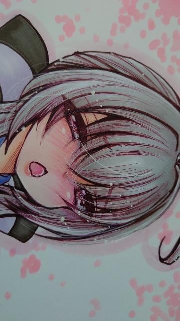 CXg:㉹nN   Aj/R~bN/LN^[ 