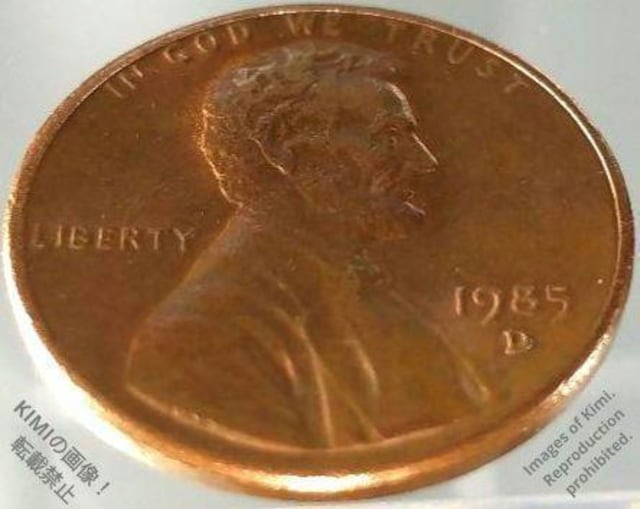 1Zgd 1985 D 2 AJO J[ 1Zgd 1yj[ ݕ Coin 1 Cent Lincoln  zr[ 